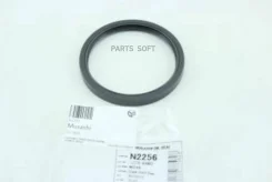 ������� Musashi N2256 N2256 ����