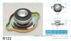 ������ ��������� Futaba R122 (0.9 ��/��2) R122 ����