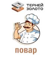 -.   .   , .   -   