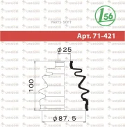 ������� ������� Maruichi 71421 ����