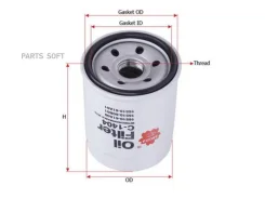 ������ �������� Sakura C-1404 C1404 ����