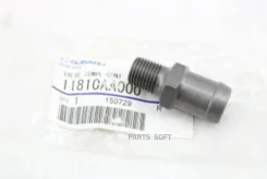 ������ ����������� �������� ������� Subaru 11810AA000 11810AA000 ����