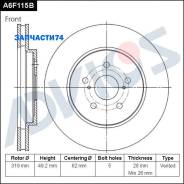   . Advics Advics A6F115B A6F115B 