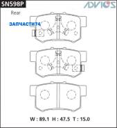    Advics Advics SN598P SN598P 