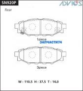   Advics Advics SN920P SN920P 