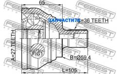   |  / | Febest 2310B6 2310B6 