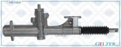 ������� �������� ��� VW Gol 2004-2010, VW Pointer 2005-, VW Saveiro 2005-2010 (������) Gelzer ���. H8108A H8108A H8108A ����