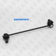   FORD Fiesta/Fusion 01-/Mazda 2 03- Fixar FP0675 FP0675 