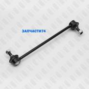   Nissan Micra, Tiida, Note 03-Renault Clio 05- LR Front Fixar FP0677,  FP0677 
