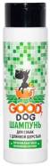       250  Good Dog 