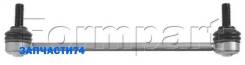    263 Citroen: Jumpy 01/07-, FIAT: Scudo 01/07-, Peugeot: Expert 01/07- Formpart 1308009 1308009 