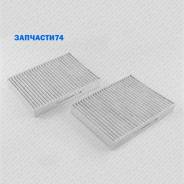  ,  [] Green Filter IF0345K IF0345K 