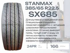 Standmax. , 2024 ,  