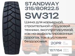 Standway. , 2024 ,  