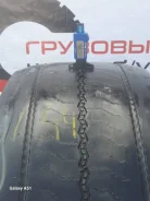 Bridgestone R-Steer 002