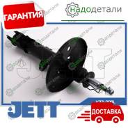  JETT V33-008L     [V33008L] V33008L 