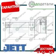 ���� ������� JETT V41-9016 � ��������� � ��������� [V419016] V419016 ����