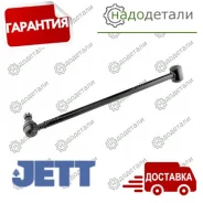 ����� �������� JETT V91-204L � ��������� � ��������� [V91204L] V91204L ����