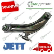 ����� �������� JETT V91-213L � ��������� � ��������� [V91213L] V91213L ����