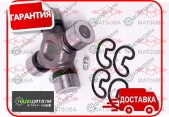 ���������� (������������� ������) Matsuba UJ-245 � ��������� � ��������� [UJ245] UJ245 ����