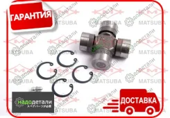 ���������� (������������� ������) Matsuba UJ-616 � ��������� � ��������� [UJ616] UJ616 ����