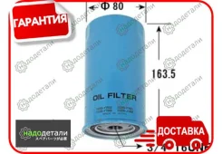 ������ �������� VIC C-205 � ��������� � ��������� [C205] C205 ����