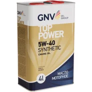 GNV Top Power. 5W-40, �������������, 4��. ����
