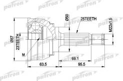   - 25x50x23 Mitsubishi: COLT /Lancer -89 Patron PCV1048 PCV1048 