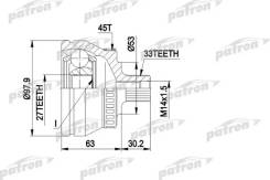   - 33x53x27 ABS:45T AUDI: A4 1.9TDI 03/00-09/01, A6 1.9TDI 07/00-, Skoda: Superb 1.9TDI 08/02-, VW: Passat 1.9TDI 08/98-,  ABS 45 Patro...