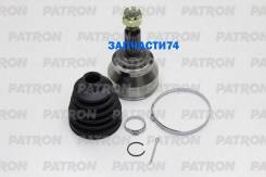   37X59.5X28 Mitsubishi Outlander CW 2006-2012 Patron PCV2058 PCV2058 
