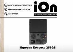 Anbernic RG 40XXV. ��� ����� �� ������������ ����