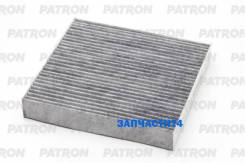    Geely Atlas, Boyue Patron PF2548 PF2548 