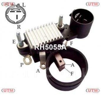 ��������� ���������� + �������������� Utm RH5055A RH5055A ����