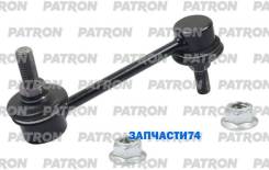   MB892981 Mitsubishi: Eclipse I 91-95, Eclipse II 95-99, Galant V 92-96, Galant V  92-96 Patron PS4047 PS4047 