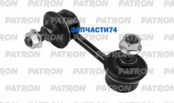   Daewoo: Leganza 97-02 Chevrolet: Epica 04-06 Mitsubishi: Outlander 07-08 Suzuki: Verona 04-06 Dodge: Caliber 07-10 Patron PS4218L P...