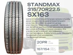 Standmax. , 2024 ,  
