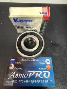 ��������� 25x62x17 63052RSC3 ����