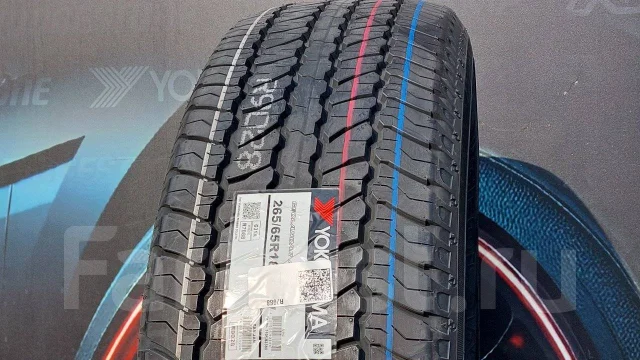 Yokohama Geolandar A/T G31. ����� at, 2024 ���, ����� ����