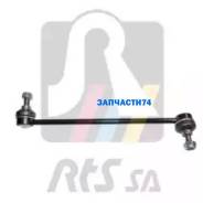     Nissan: Qashqai 07-, X-Trail 07-, Altima 06-13, Murano II (Z51) 07-14, Teana II (J32) 08-13, Renault: Koleos 08- RTS 97...