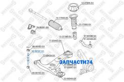   ! Citroen C1 Stellox 5600197SX 5600197SX 