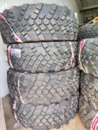 Miteras MT77. �����������, 2024 ���, �����. �������� ������� ����