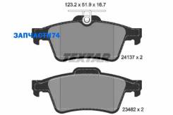    FORD: C-MAX 07-, Focus C-MAX 03-07, Focus II 04-, Focus II Turnier 04-, F  Cadillac: BLS 06-, BLS Wagon 07-, Citroen: C...