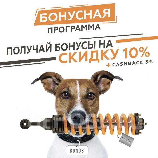 Фильтр масляный VIC / C809 купить во Владивостоке по цене: 789 ...
