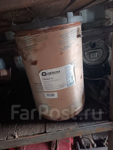 Devon Classic. 21��. ����