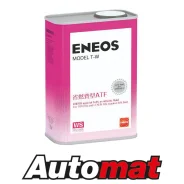 Eneos Model T-W