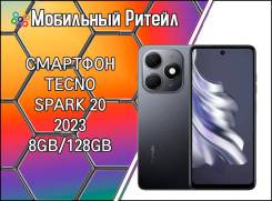 Tecno Spark 20