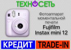 Fujifilm Instax Mini 12 ����