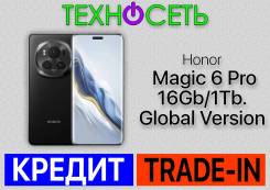 Honor Magic6 Pro. , 1 , , 3G, 4G LTE, 5G, Dual-SIM, , NFC 