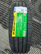Kapsen H201. ������, 2025 ���, ����� ����