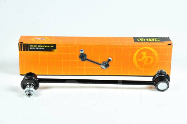  ,  CLT29 TO Corolla 120 00-, Prius 97-, Premio 01-; Pontiac Vibe 03-Emgrand EC7, Byd F3, Lifan Solano JUST Drive JSL0038 J...